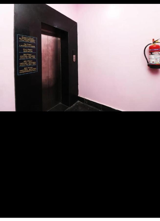 Hotel Ayush International Balasore 外观 照片